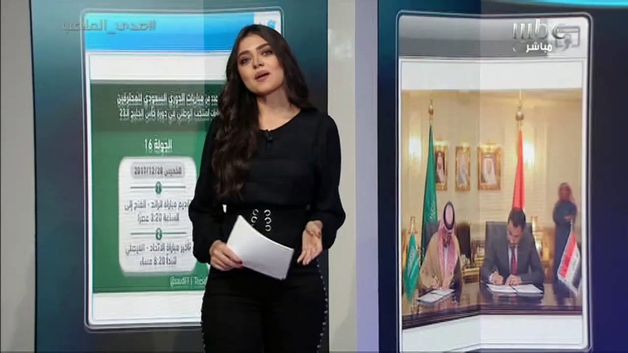 معالي تركي آل الشيخ يدعو منتخب السنغال إلى أداء مناسك العمرة