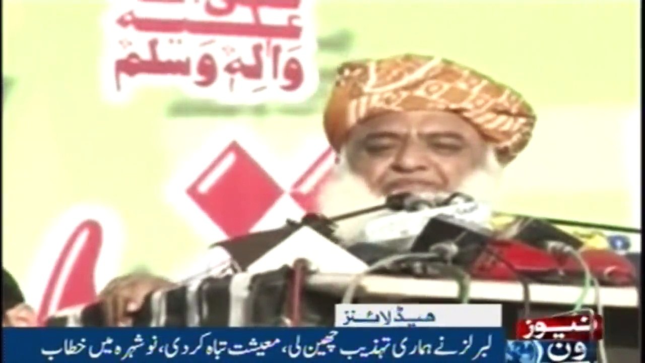 NewsONE Headlines 4AM | 18-Dec-2017
