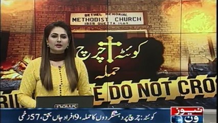 Terrorists attack at the heart of Balochistan