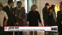 S. Korea's foreign minister to visit Japan this week
