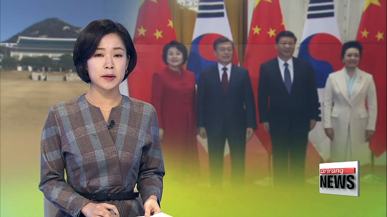 Blue House says Pres. Moon's trip to China helped build trust