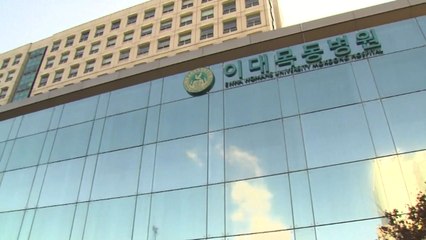 이대 목동 병원 신생아 사망 사건 / YTN