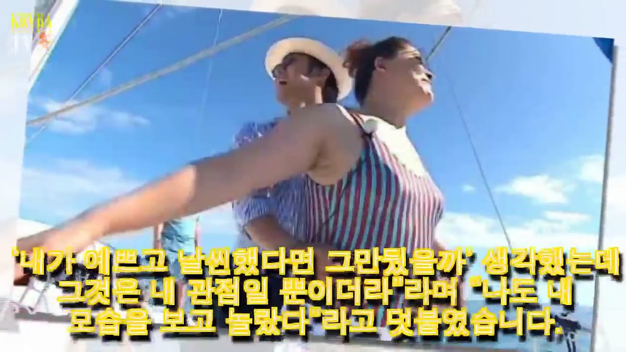 '전지적 참견 시점' 이영자 '매니저 자주 바뀌는 이유 깨달았다' 리얼 일상 공개-zi4yyIQOLcE