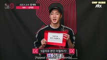 [ENG SUB] MIXNINE 소년X소녀 '9'해줘 (Ask the Youth) - ONF