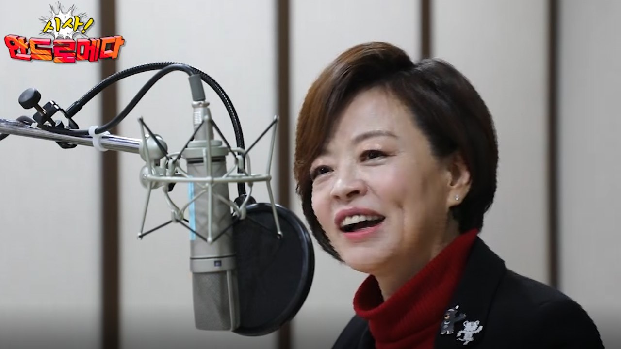 [시사 안드로메다] 진선미, “적폐청산 최소 5년은 가야” / YTN
