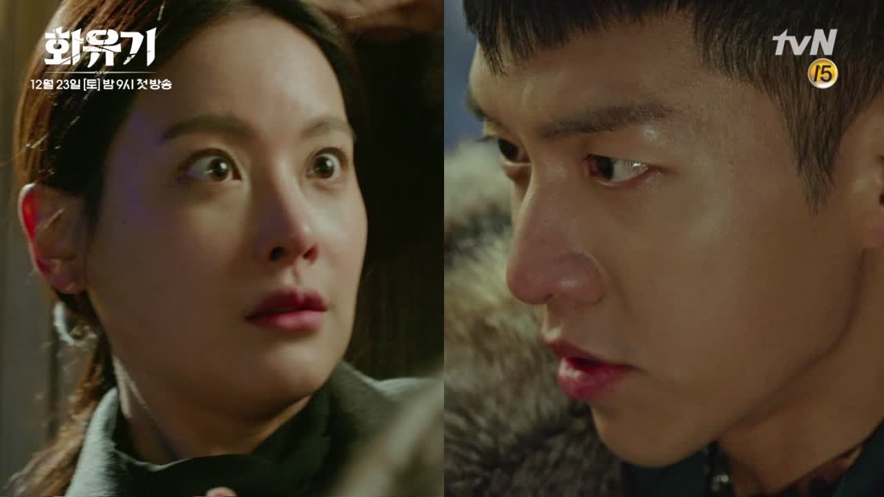 [하이라이트] 사랑에 빠진 손오공 이승기?!