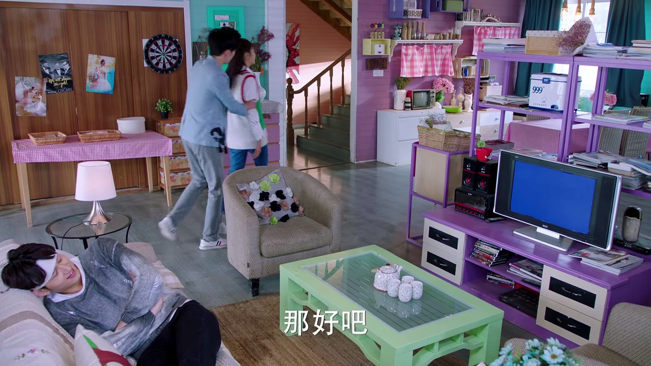 Cực quang chi luyến tập 22 - Love of Aurora 22