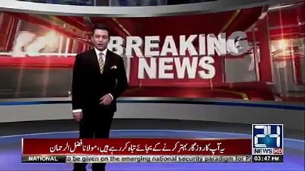 American Girl Did Love Marriage With Pakistan Guy in Pakistan