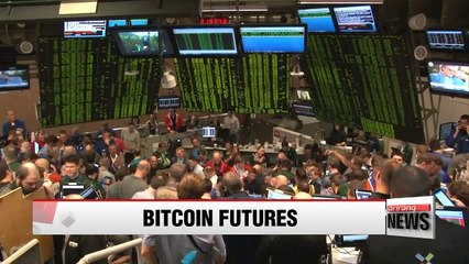 World's largest exchange CME launches Bitcoin futures trading