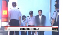 First supplementary trial of ex-spy chief Won Sei-hoon to take place on Monday