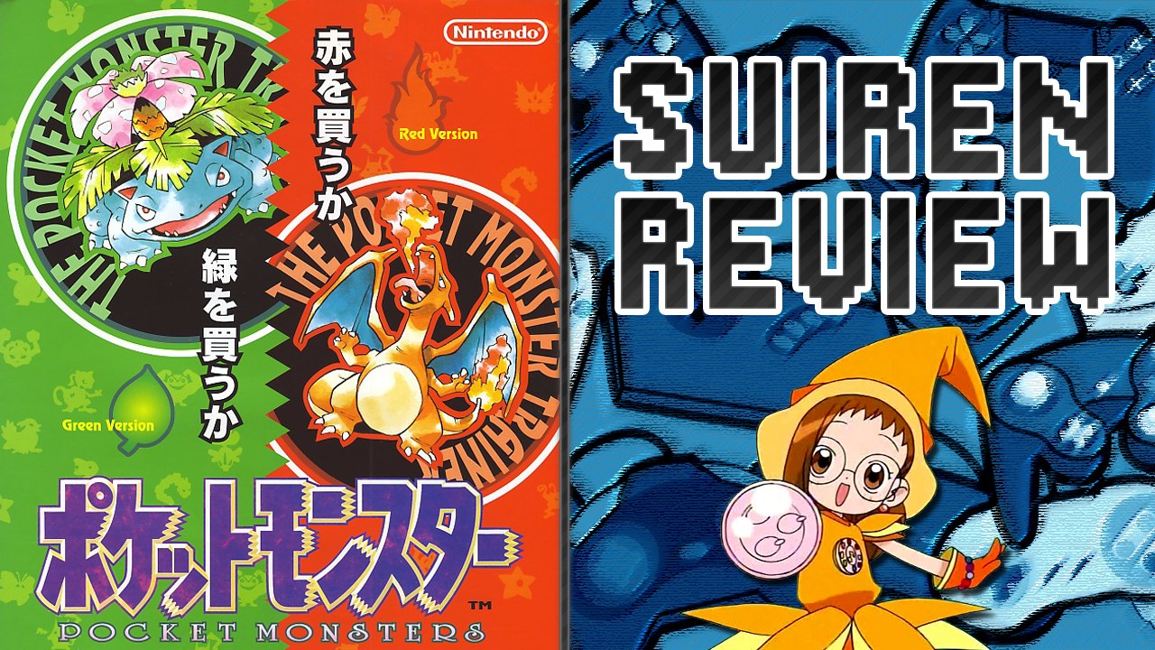 Suiren Review: Pokémon Red, Green, Blue & Yellow | Suiren Reviewer