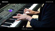 a pianist Song Kwang Sik - Cocktail Love (Piano Cover), 피아니스트 송광식 - 칵테일 사랑 (Piano cover.)20170827-AxPT2v5mlyM