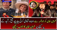 Imran Khan Response on Sheikh Rasheed Statement Over Jamima Khan