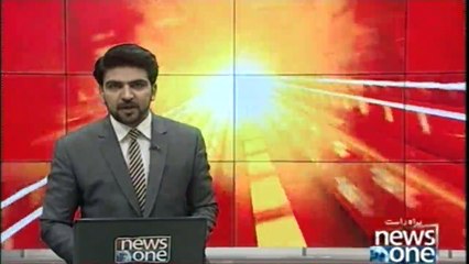 BREAKING: LHC nullifies Absar Alam's appointment as PEMRA chairman