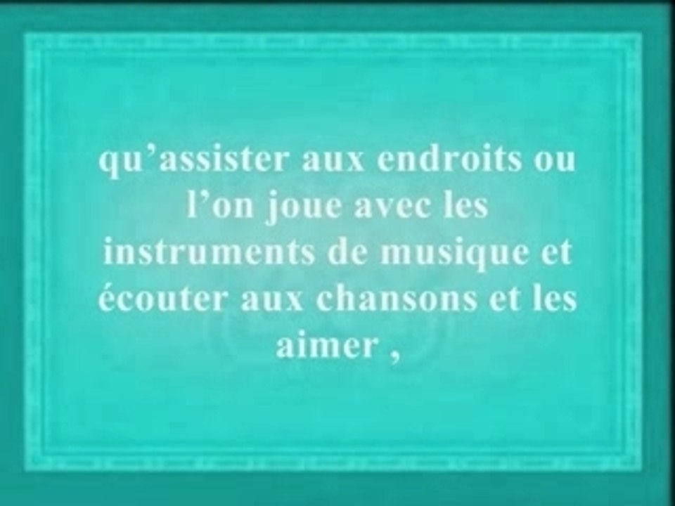 Islam-musique par Cheikh Salah Al Budair