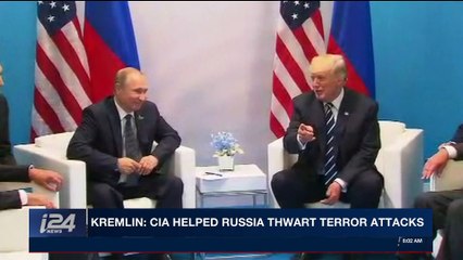 i24NEWS DESK | Kremlin: CIA helped Russia thwart terror attack | Monday, December 18th 2017