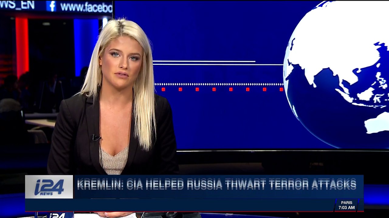 i24NEWS DESK | Taliban kills 14 Afghan troops in suicide attack | Monday, December 18th 2017