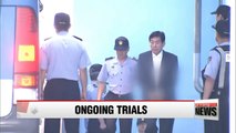 First supplementary trial of ex-spy chief Won Sei-hoon to take place on Monday