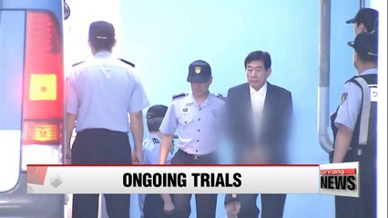 First supplementary trial of ex-spy chief Won Sei-hoon to take place on Monday
