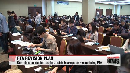 Trade ministry submits KORUS FTA renegotiation plan to National Assembly