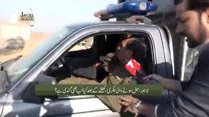 15 Par Madad Ke Liye Emergency Call Par Police Ehalkaron Ka Be Hisi Ka Muzahira