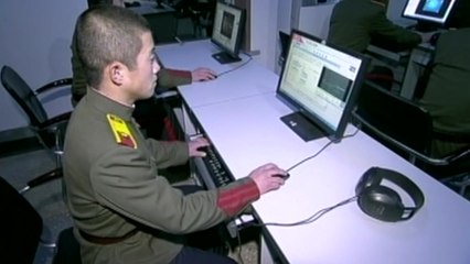 통일부 "비트코인 관련 北 동향 주시" / YTN