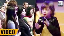 Shah Rukh Khan & Suhana DANCING At AbRam's School Function| WATCH VIDEO