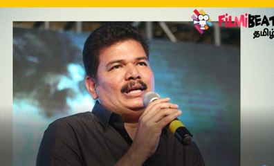 அருவியை பாரட்டிய பிரம்மாண்ட இயக்குனர் ஷங்கர்- வீடியோ