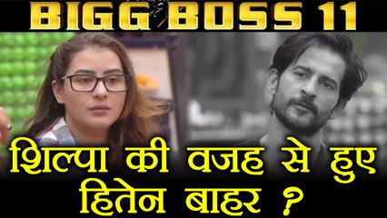Bigg Boss 11: Shilpa Shinde RESPONSIBLE for Hiten Tejwani's ELIMINATION ? | FilmiBeat