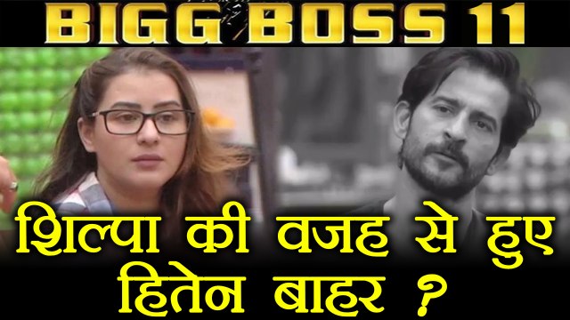 Bigg Boss 11: Shilpa Shinde RESPONSIBLE for Hiten Tejwani's ELIMINATION ? | FilmiBeat