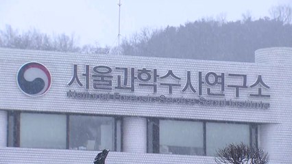 신생아 사망, 어른은 설사나는 '그람음성균'이 원인? / YTN