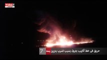 حريق فى خط أنابيب بترول بسبب تسرب بنزين بمحافظة بنى سويف