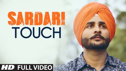 Sardari Touch Nonu Sandhu (Full Song) Gupz Sehra Latest Punjabi Songs 2017 T-Series Apna Punjab