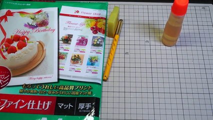 【リアル マインクラフト】ダイヤモンド剣の作り方【real life minecraft block】-4If-00jRW-M