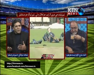 Sport Time- Mujahid Solangi- 17th December 2017