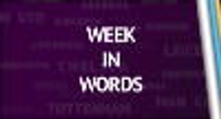 EPL in words - week 18 review