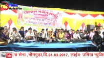 मारवाड़ी देशी भजन - Pure Marwadi Desi Bhajan | Non Stop Live Bhajan | New Rajasthani Song 2018 | FULL Video HD