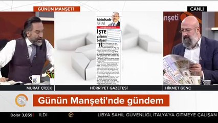 Yazışmalar ortaya çıktı