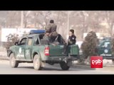 Gunmen Attack Security Training Center in Kabul