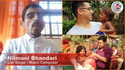 'बानिया र लामिछाने' करोडो नेपालीको मन छुने गित | Nilmani Bhandari | Prem Baniya | Rabi Lamichhane