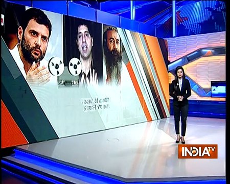 Rahul Gandhi to meet Manmohan Singh and Pranab Mukherjee shortly