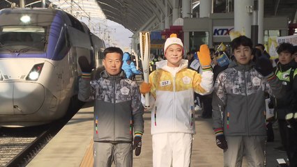 평창올림픽 성화 충북 입성...23일까지 충북 달린다 / YTN