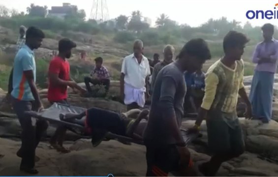 குருவி பிடிக்க சென்று பலியான சிறுவர்கள்- வீடியோ
