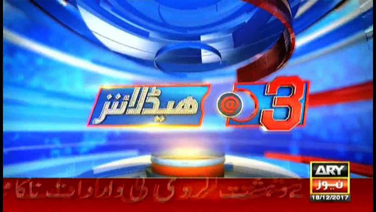 Headlines 1500 18th December 2017