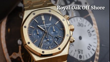 Audemars Piguet Royal Oak Watch Rome