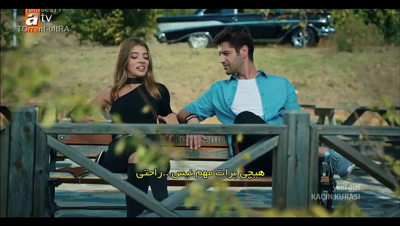 Ab Zire Kah Ep-4_clip1