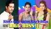 Bigg Boss 11: Evicted Hiten Tejwani stands against Hina & Shilpa