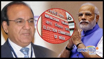 ஜனநாயகத்தை கேலிக் கூத்தாக்கிய தேர்தல் ஆணையர் ஜோதி!- வீடியோ