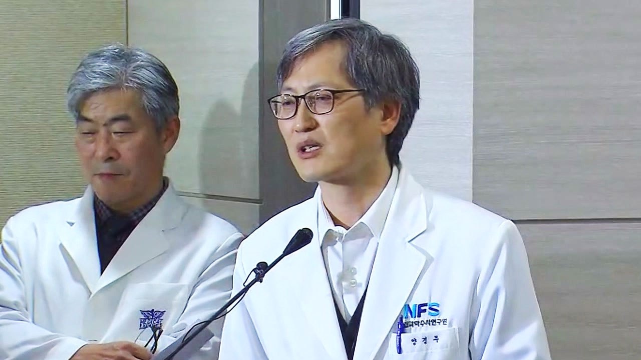 국과수 "육안 관찰로 신생아 사인 특정 못 해" / YTN
