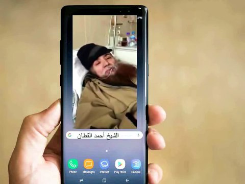 الشيخ أحمد القطان يدعو للمسلمين من على فراش المرض ـ الشيخ وجدي غنيم اللهم اشف الشيخ أحمد القطان